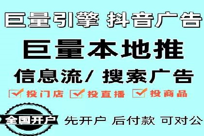 谷歌SEM成功案例：助力企业业绩增长