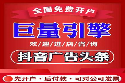 百度优化推广案例：关键词优化实战